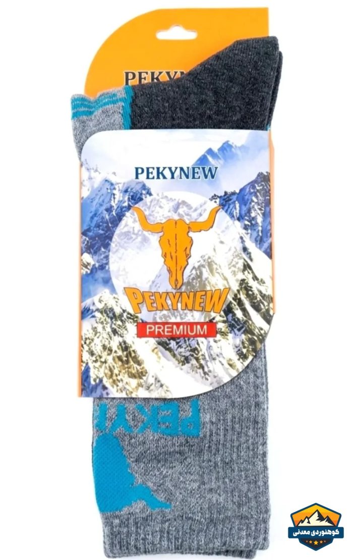 جوراب کله گاوی Pekynew (1)