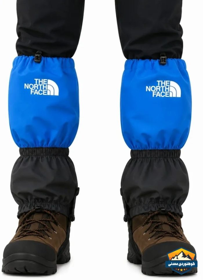 گتر کوهنوری نورث فیس NORTH FACE (1)