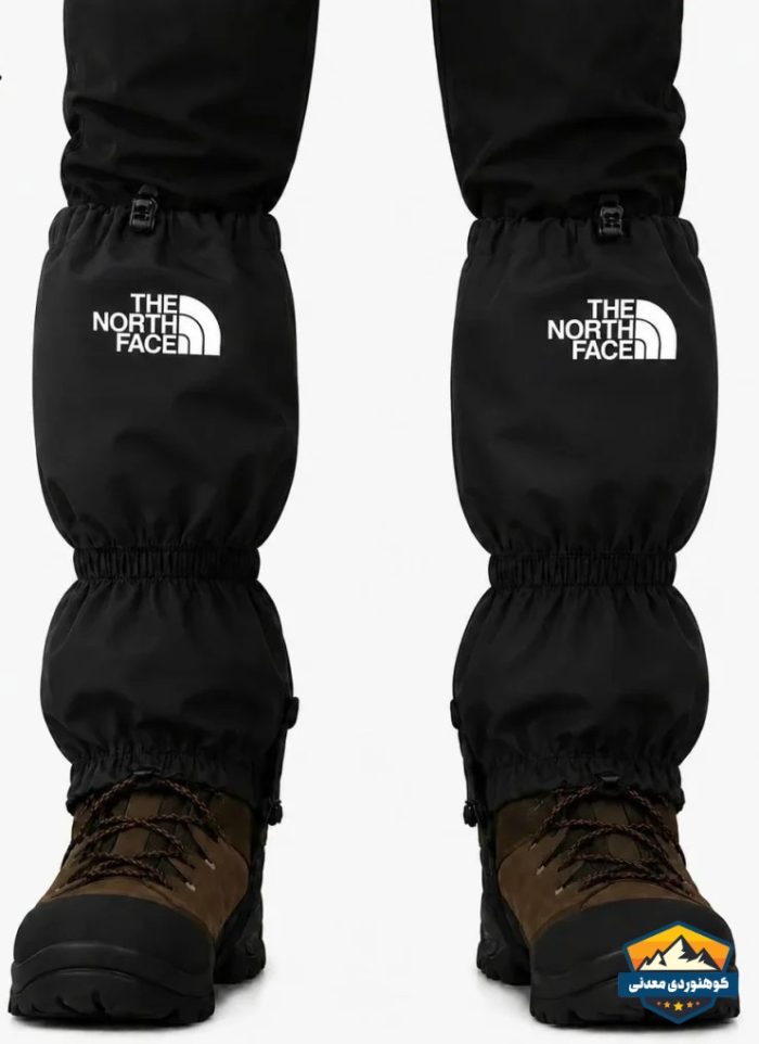 گتر کوهنوری نورث فیس NORTH FACE (1)